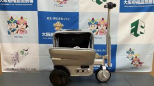 El insólito caso de la maleta motorizada: ¿vehículo o simple equipaje?